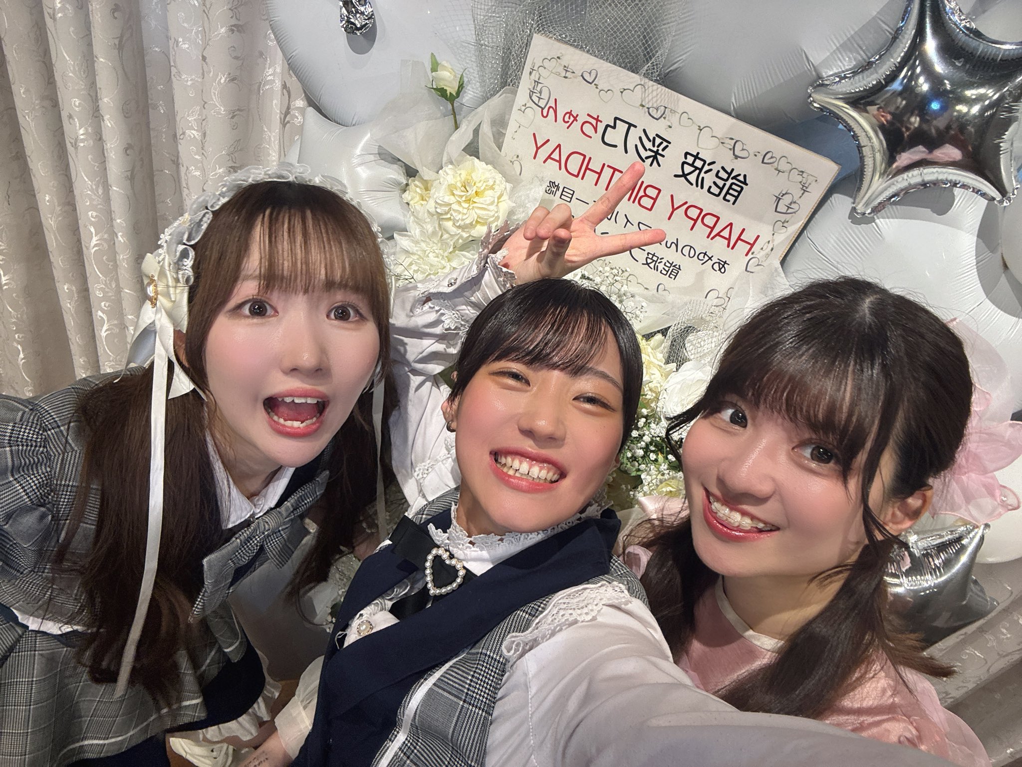 みるくページ♡あやのちゃん生誕祭2025 みるく様専用ページ♡あやのちゃん生誕祭2025 - メルカリ