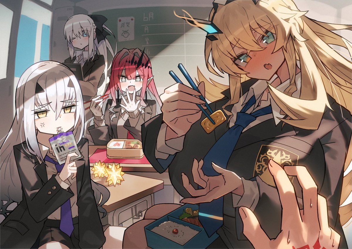 妖精騎士とお昼ご飯
＃FGO