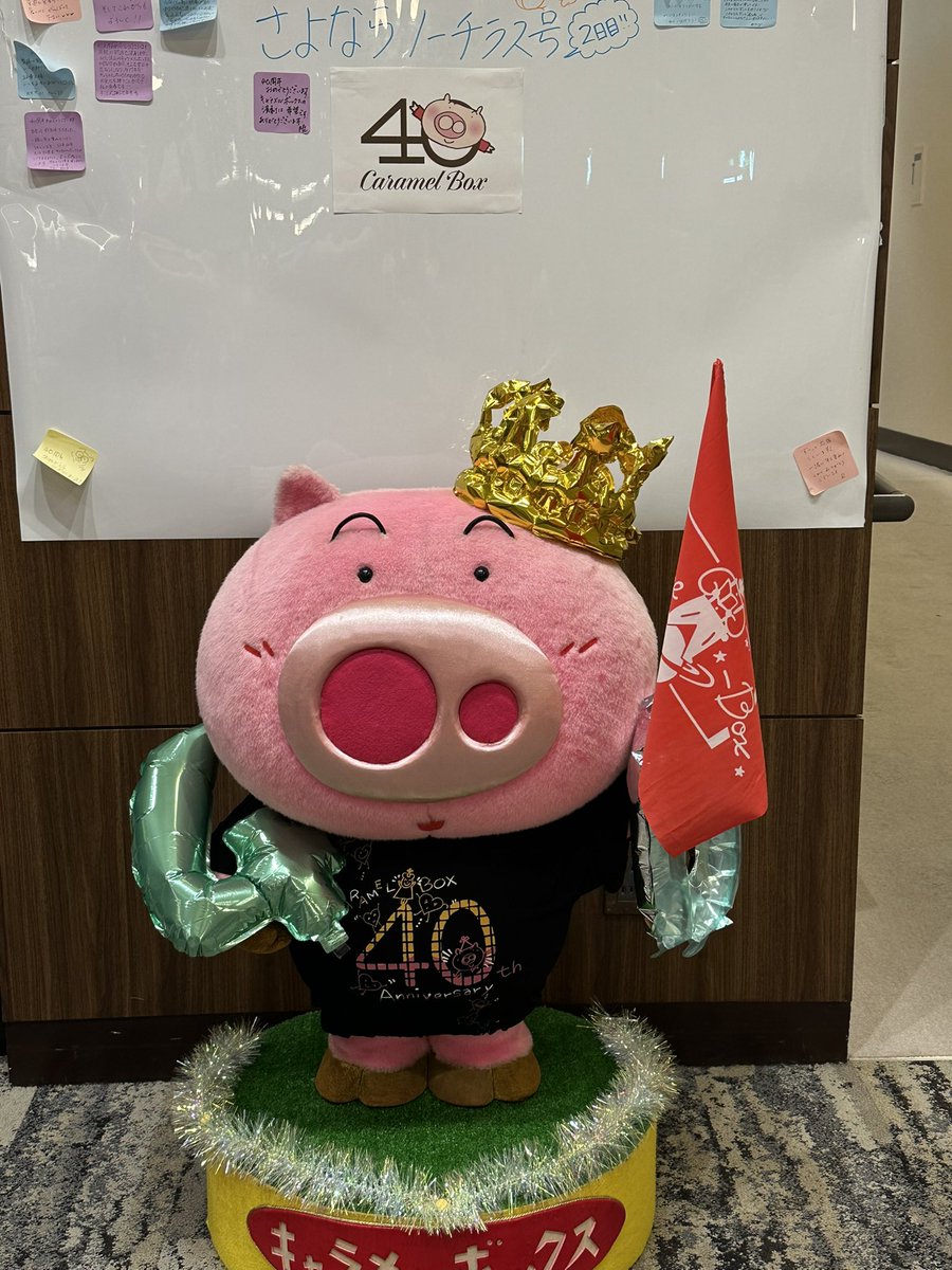 blackmachLEGACY's tweet image. はい。
観て来ました‼️
 #演劇集団キャラメルボックス
 #劇団創立40周年記念公演 
 #さよならノーチラス号

初演を観たのは、まだ大学生だった1998年。
始まってすぐ、ダンス曲『GOOD BYE NAUTILUS』のあの独特のイントロが聞こえただけで、もう胸の奥がゾワゾワしだして、既に涙が💦