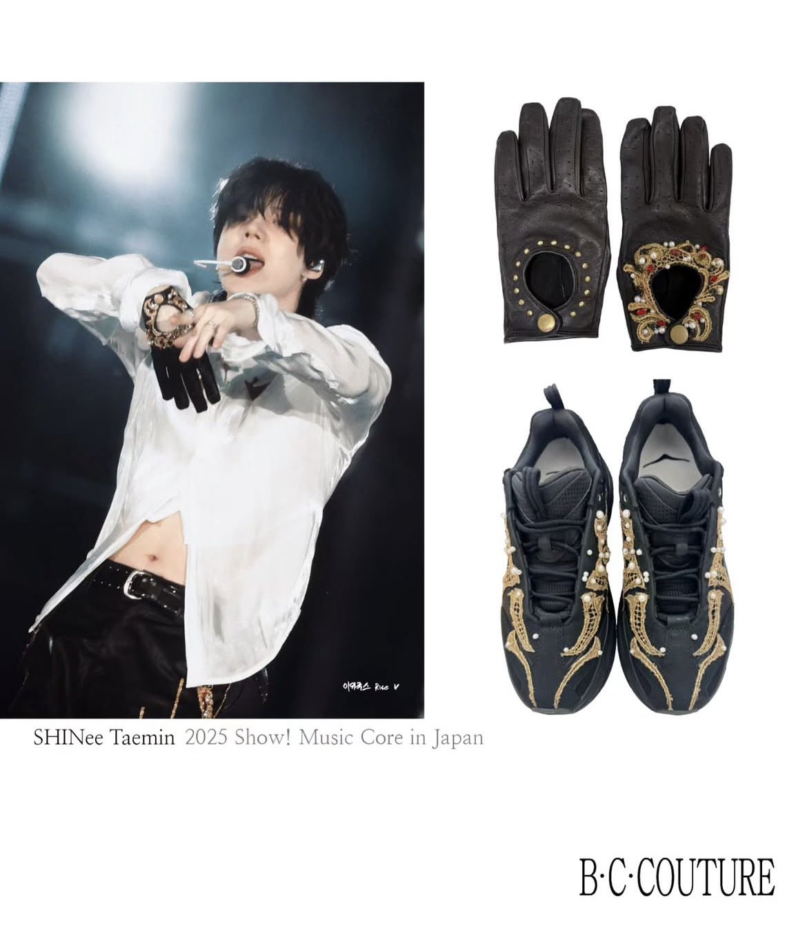 テミン TAEMIN PRESS IT 新品未開封品 SHINEE TAEMIN - [PRESS IT] (1st Album 4 Cover SET