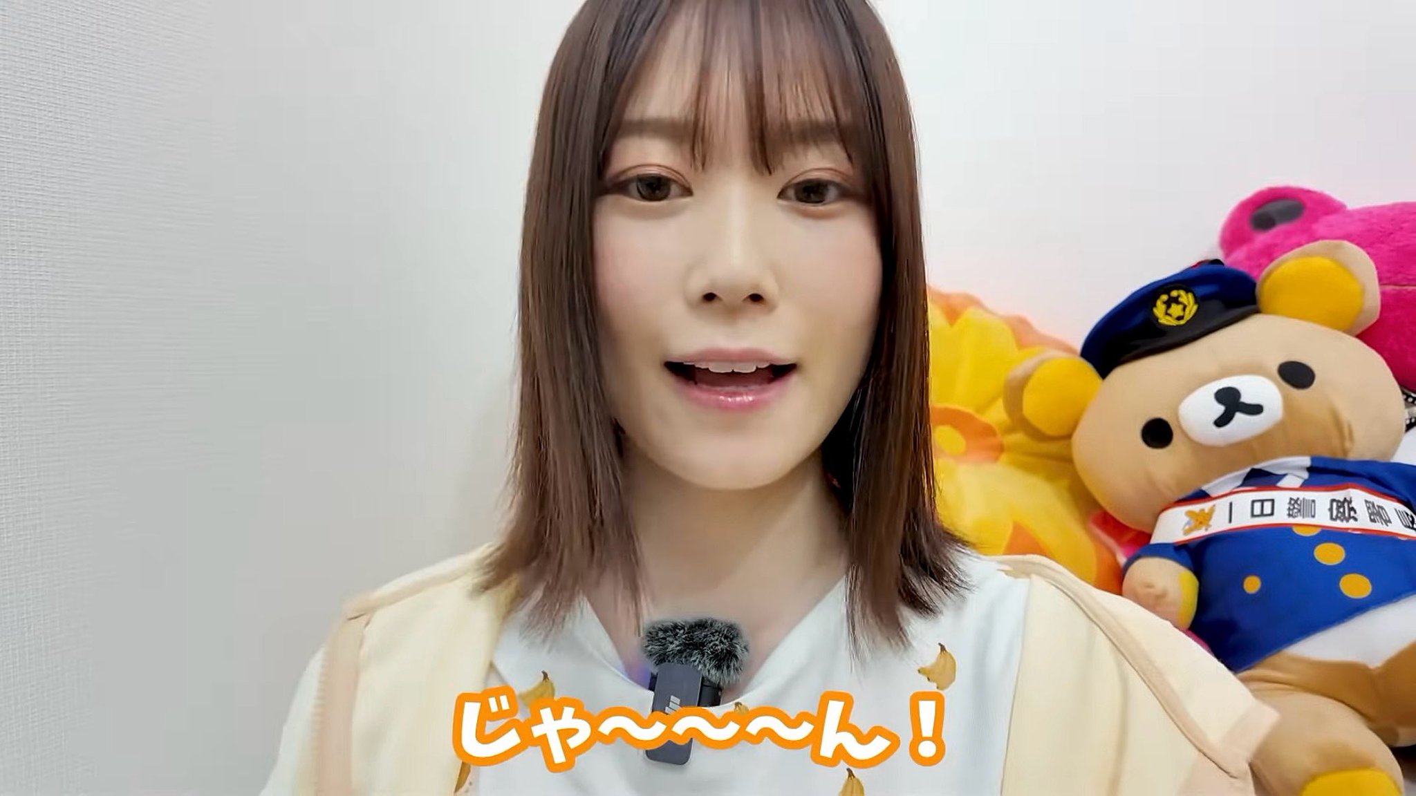 丹生明里 まとめ売り 日向坂46 丹生明里 生写真 まとめ売り - メルカリ