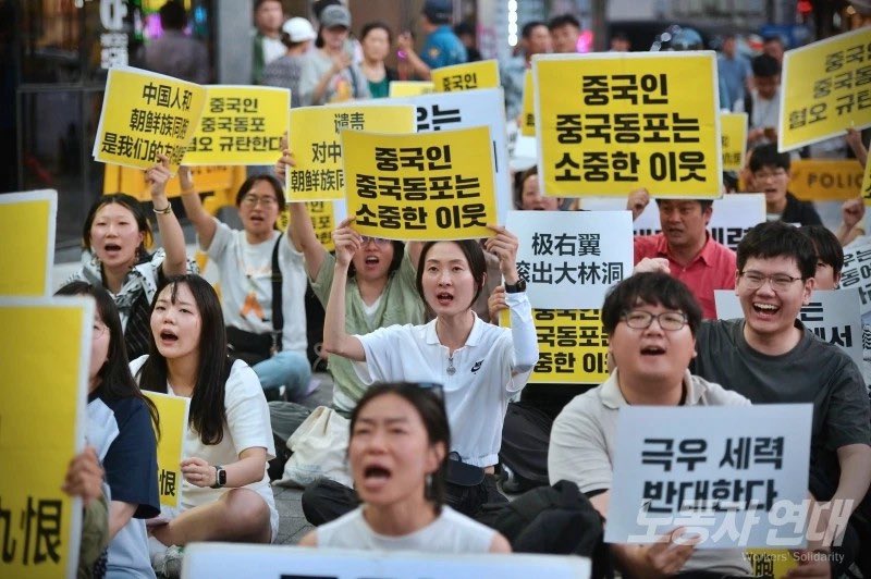 endolph's tweet image. 즈그나라에서 못할 시위를 왜 우리나라에서 하냐 우리나라가 만만해? 돌아가. 잠재적 간첩들아.