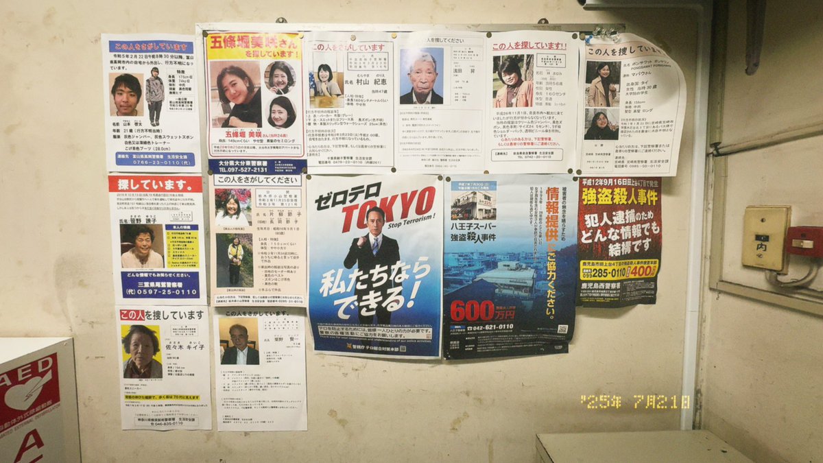 Tweet media three