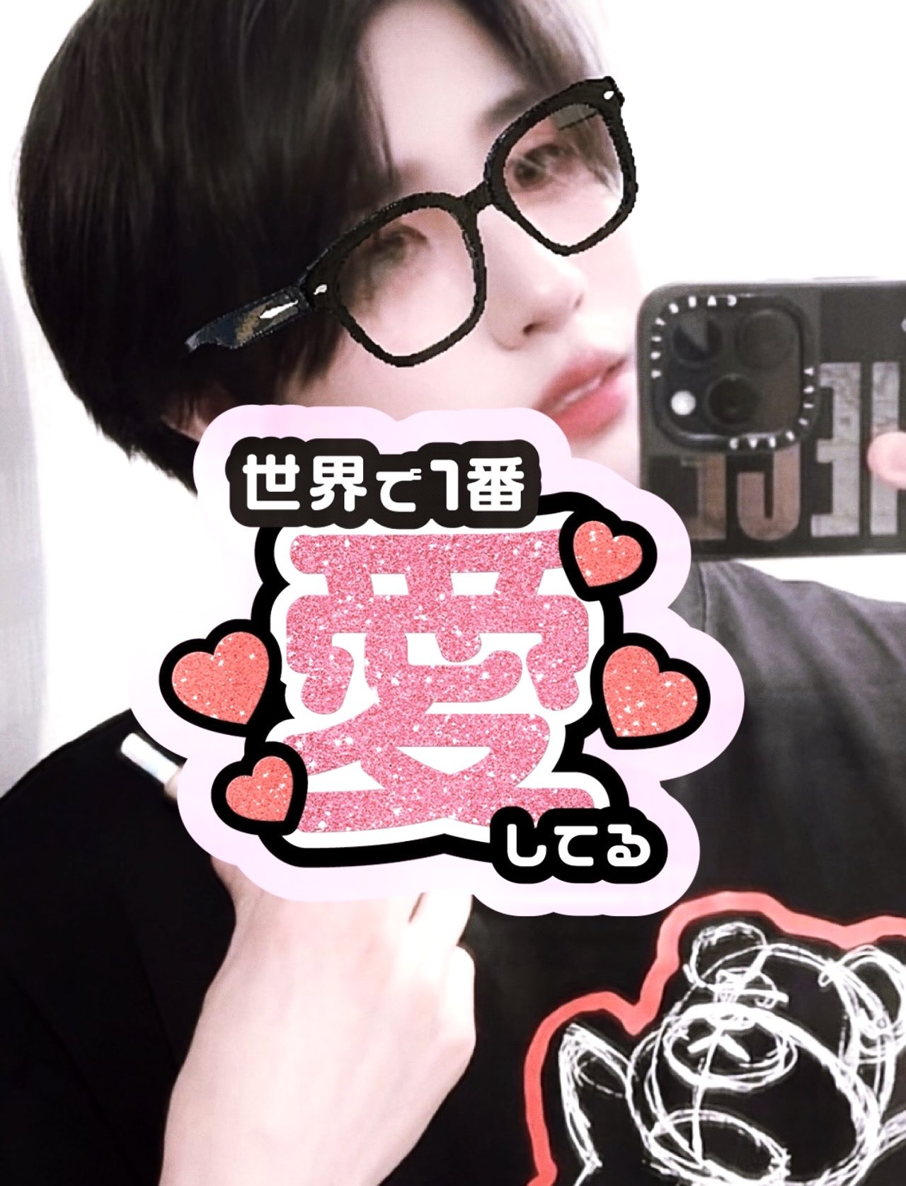 *サラ*様♡ありがとうございます♡ いさらーてぃすと - البحث / X