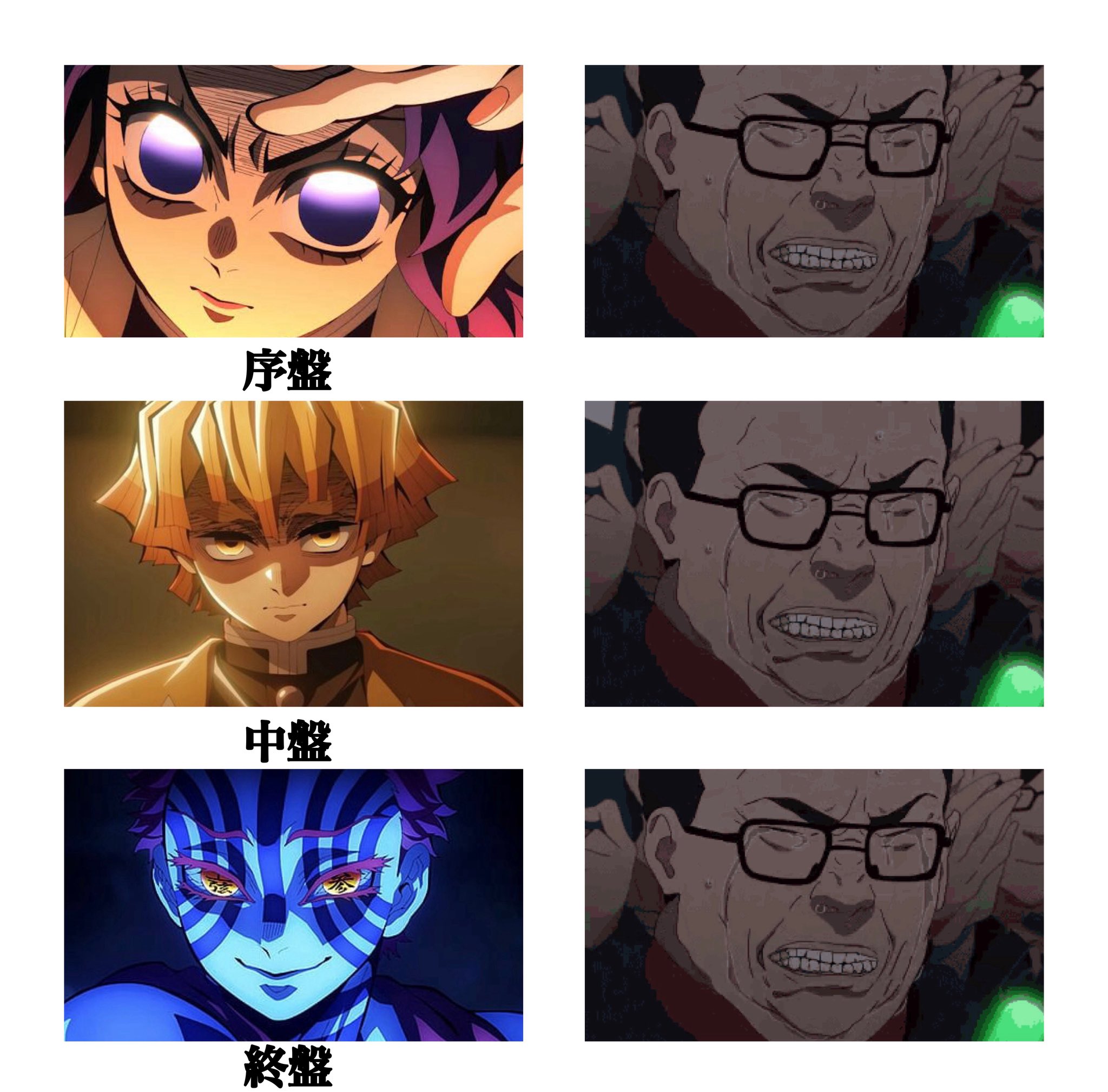 うい on X: 