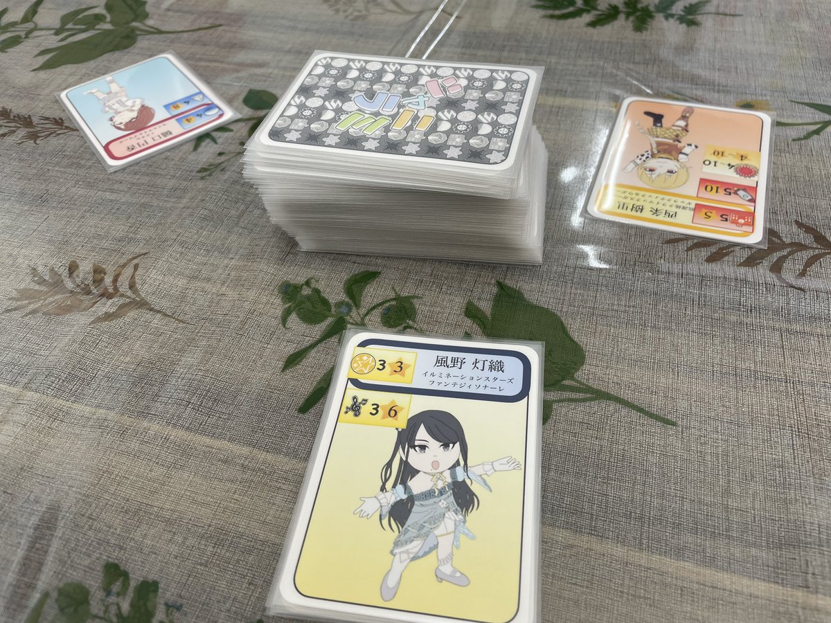 765Jerid's tweet image. 「アイマスのボードゲームをいろいろ遊ぼう会」
日時：8月14日(木) 10:00〜17:00
場所：愛媛県松山市　ボードゲームスペース　シノピカ
参加費：シノピカさんの利用料金1000円

いろいろなアイマスのボードゲームを遊んでみませんか。アイマス、ボードゲーム初心者の方大歓迎です。