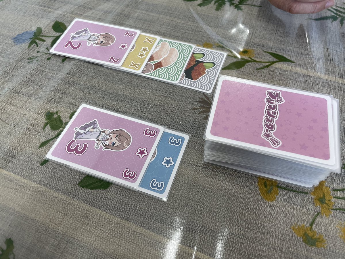 765Jerid's tweet image. 「アイマスのボードゲームをいろいろ遊ぼう会」
日時：8月14日(木) 10:00〜17:00
場所：愛媛県松山市　ボードゲームスペース　シノピカ
参加費：シノピカさんの利用料金1000円

いろいろなアイマスのボードゲームを遊んでみませんか。アイマス、ボードゲーム初心者の方大歓迎です。