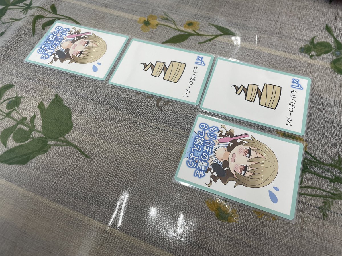 765Jerid's tweet image. 「アイマスのボードゲームをいろいろ遊ぼう会」
日時：8月14日(木) 10:00〜17:00
場所：愛媛県松山市　ボードゲームスペース　シノピカ
参加費：シノピカさんの利用料金1000円

いろいろなアイマスのボードゲームを遊んでみませんか。アイマス、ボードゲーム初心者の方大歓迎です。