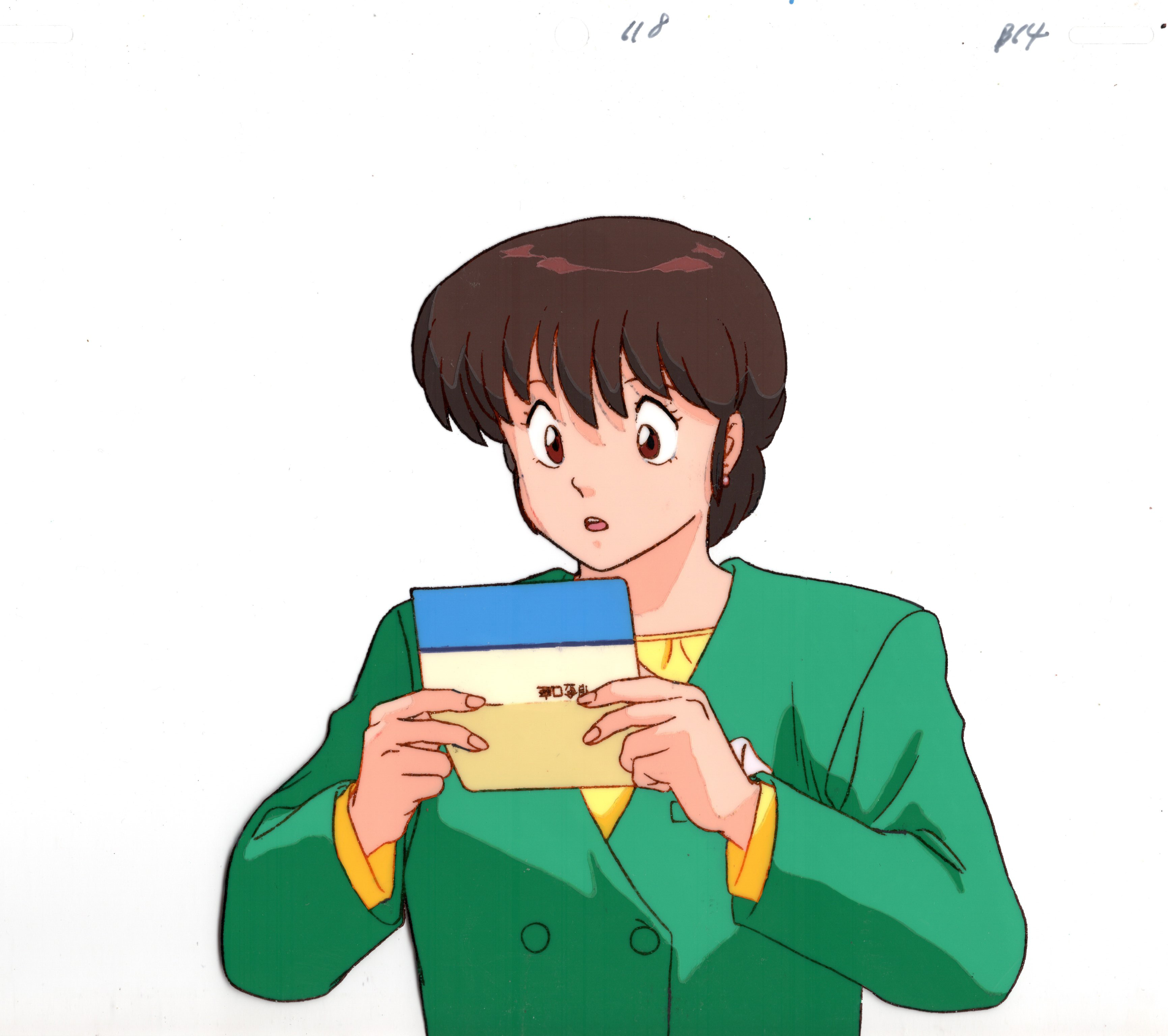 めぞん一刻のアニメセル画、カード、会員証、パンフレット等一式ふ めぞん一刻のアニメセル画、カード、会員証、パンフレット等一式
