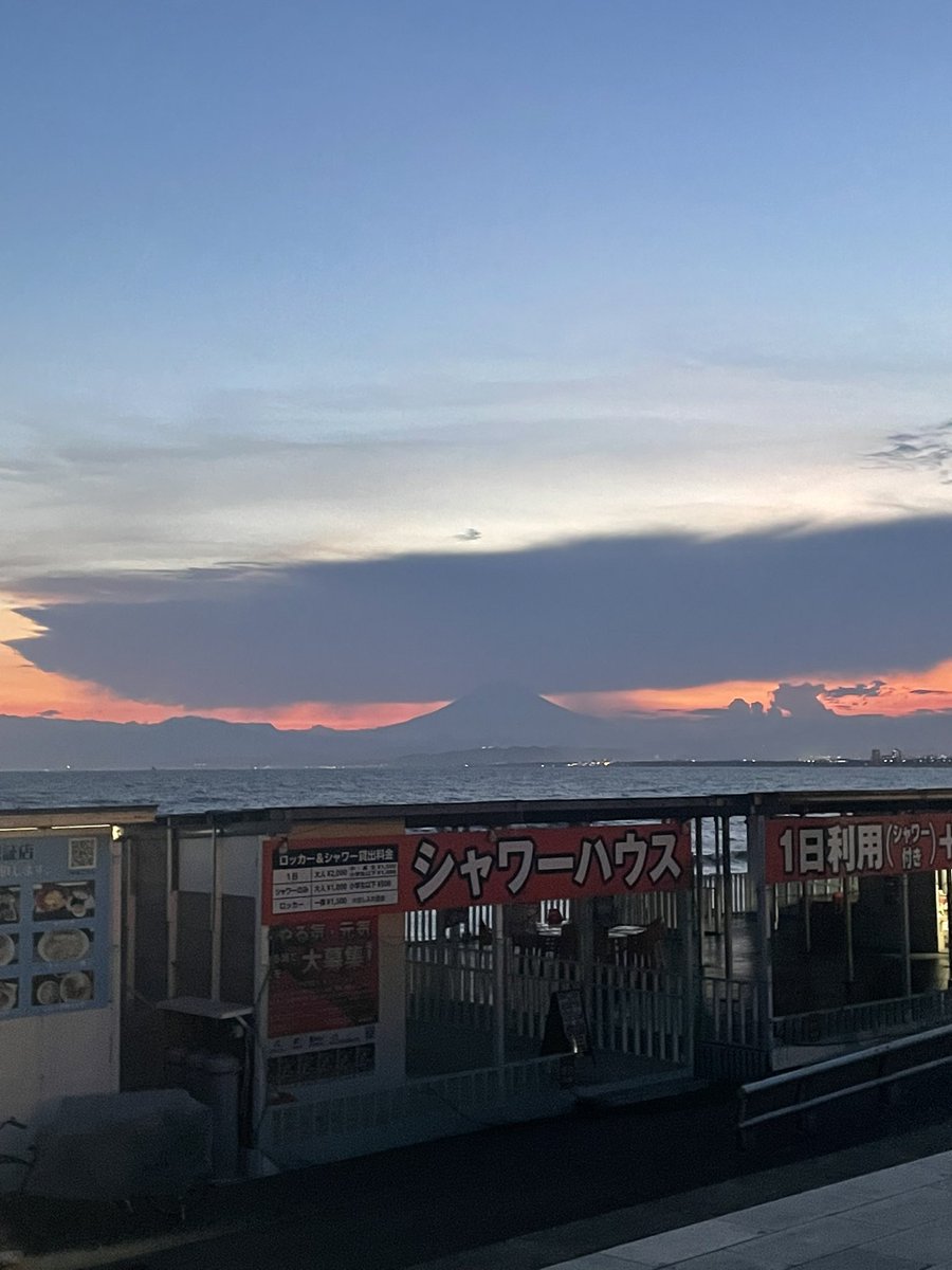 あたま☁️かぶってますが富士山！🗻　#prime847