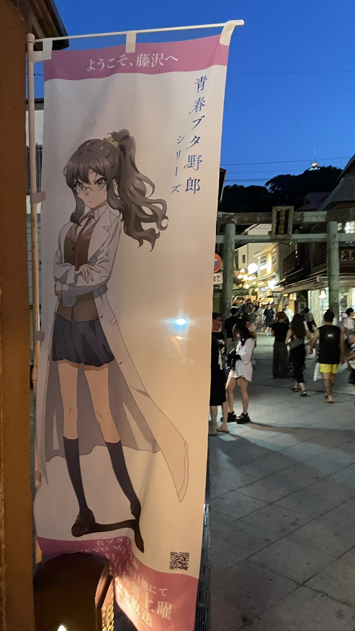 頼れる友人　双葉理央　SP 2025年最新】双葉理央 spの人気アイテム - メルカリ