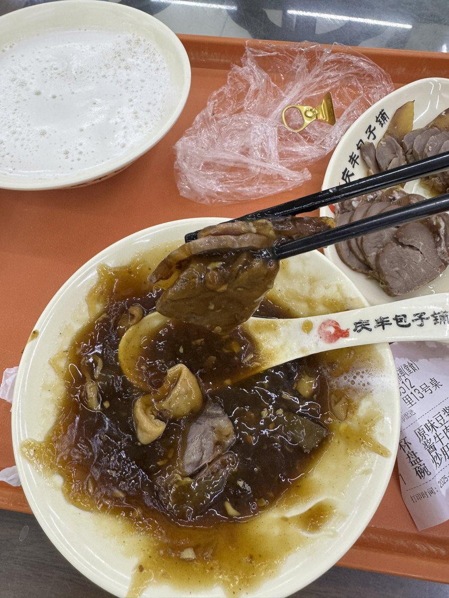 酱牛肉蘸炒肝😋