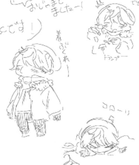 cyuko_0322's tweet image. 🍀相互さん把握会〜
相互さんが増えてきたので把握会を開きます!
お時間ある時にぜひ!(流れ防止)
☀必須:🍀任意
☀名前/呼び方
☀呼びタメ/ダル絡み⭕️or❌️
☀推しキャラ
☀地雷
🍀誕生日
🍀一言あれば…!