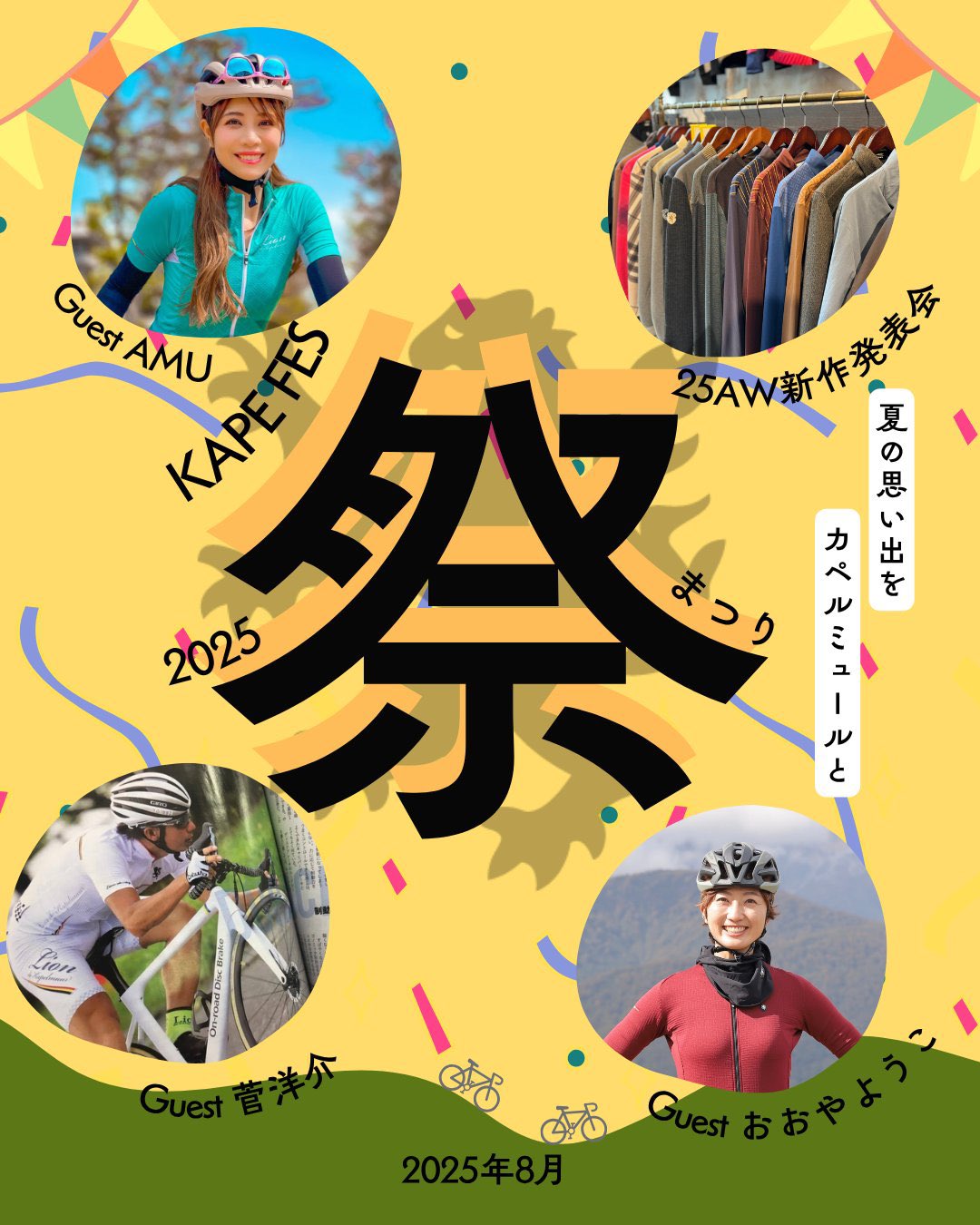 値下げしました❗️KAPELMUUR フーディジャケット レッド KAPELMUUR (@kapelmuur_tokyo) / X