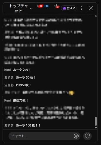 aww_yeah_osbd's tweet image. これ大笑いしたｗ