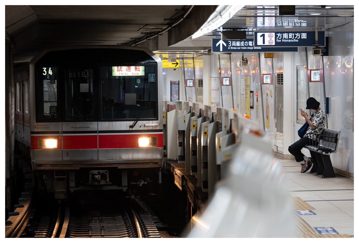2020/6/3,10
02-181F 修繕明け試運転
3日はなぜか運番の表示が定期でした。