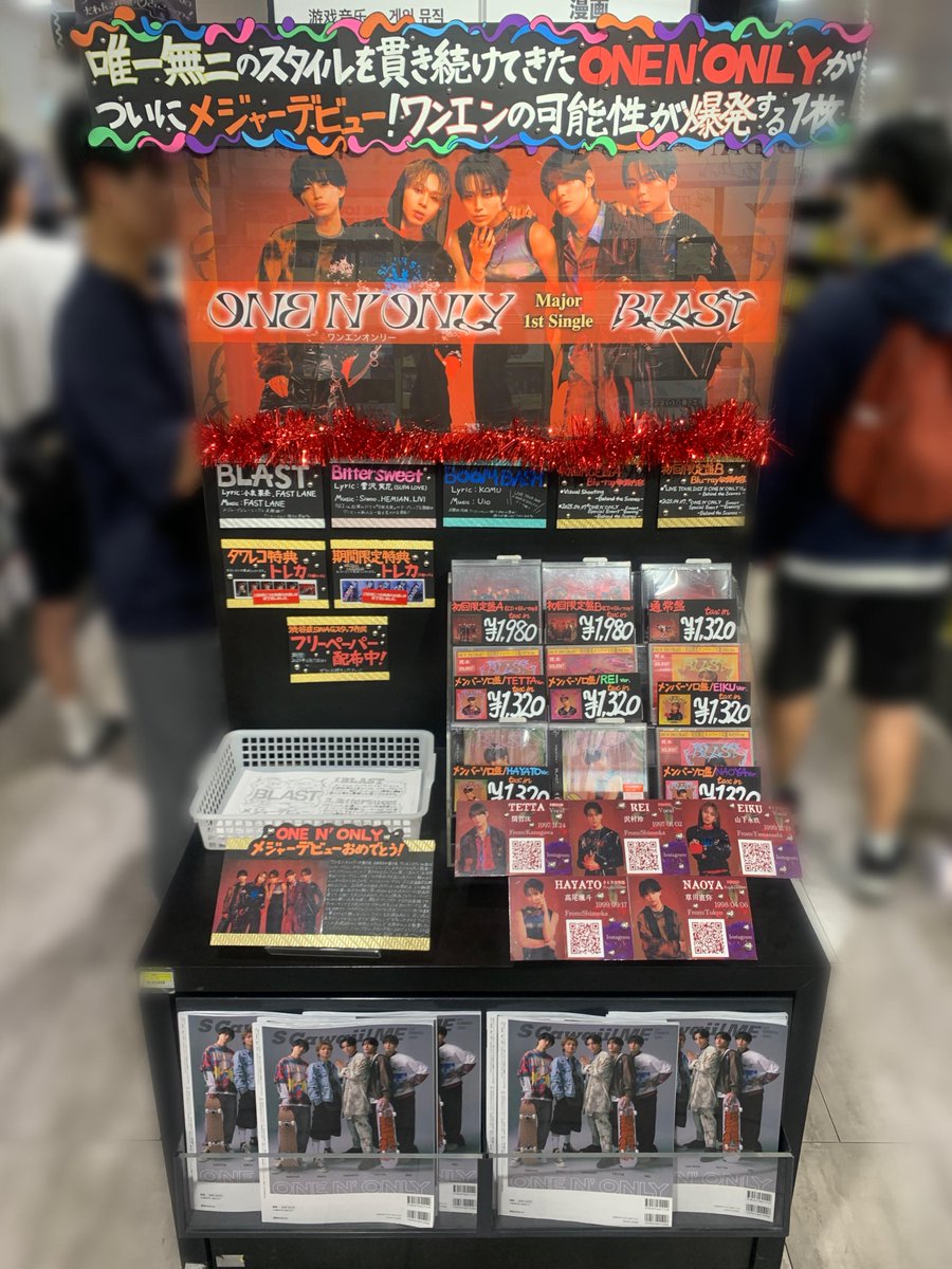 タワーレコード渋谷店 (@TOWER_Shibuya) / X