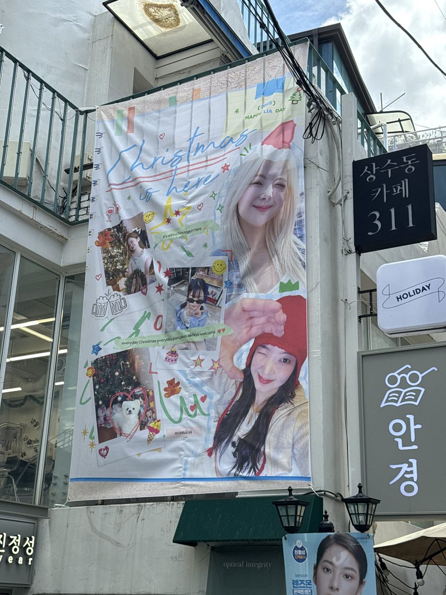 lalaadoo_'s tweet photo. 🌿🍓HAPPY LIA DAY🍓🌿

@sointoLIA 
#Christmas_is_here 
#한여름리아스마스
#ITZY #LIA #있지 #리아 https://t.co/B4uzsPTNIs