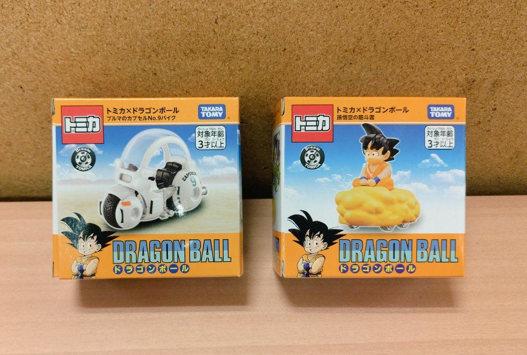 TosandoK's tweet image. トミカとドラゴンボールが夢のコラボ✨
ドリームトミカ
🟠トミカ×ドラゴンボール 孫悟空の筋斗雲
🟠トミカ×ドラゴンボール ブルマのカプセルNo.9バイク
入荷しておりますので、ぜひご覧ください🥰
#ドリームトミカ #トミカ #ドラゴンボール
