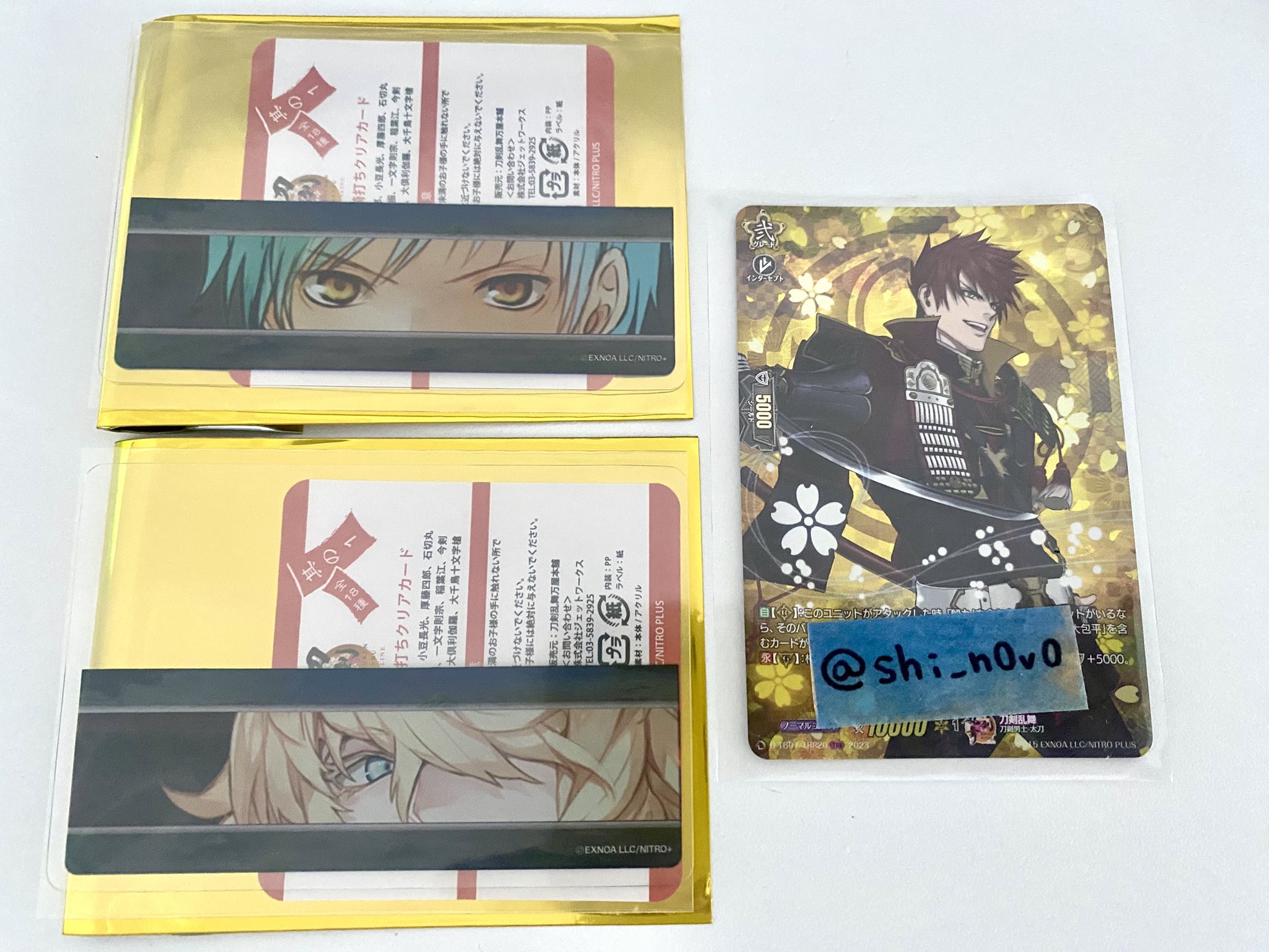 moco☺︎様 リクエスト 3点 まとめ商品 まる様 リクエスト 3点 まとめ商品