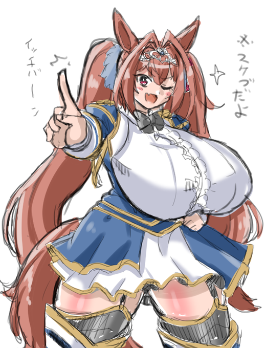 カラーラフということで色塗った
やっぱり色トレスは必要かな
あと足がネオジオングのタンクみたいだなって思った
丸太かな? 