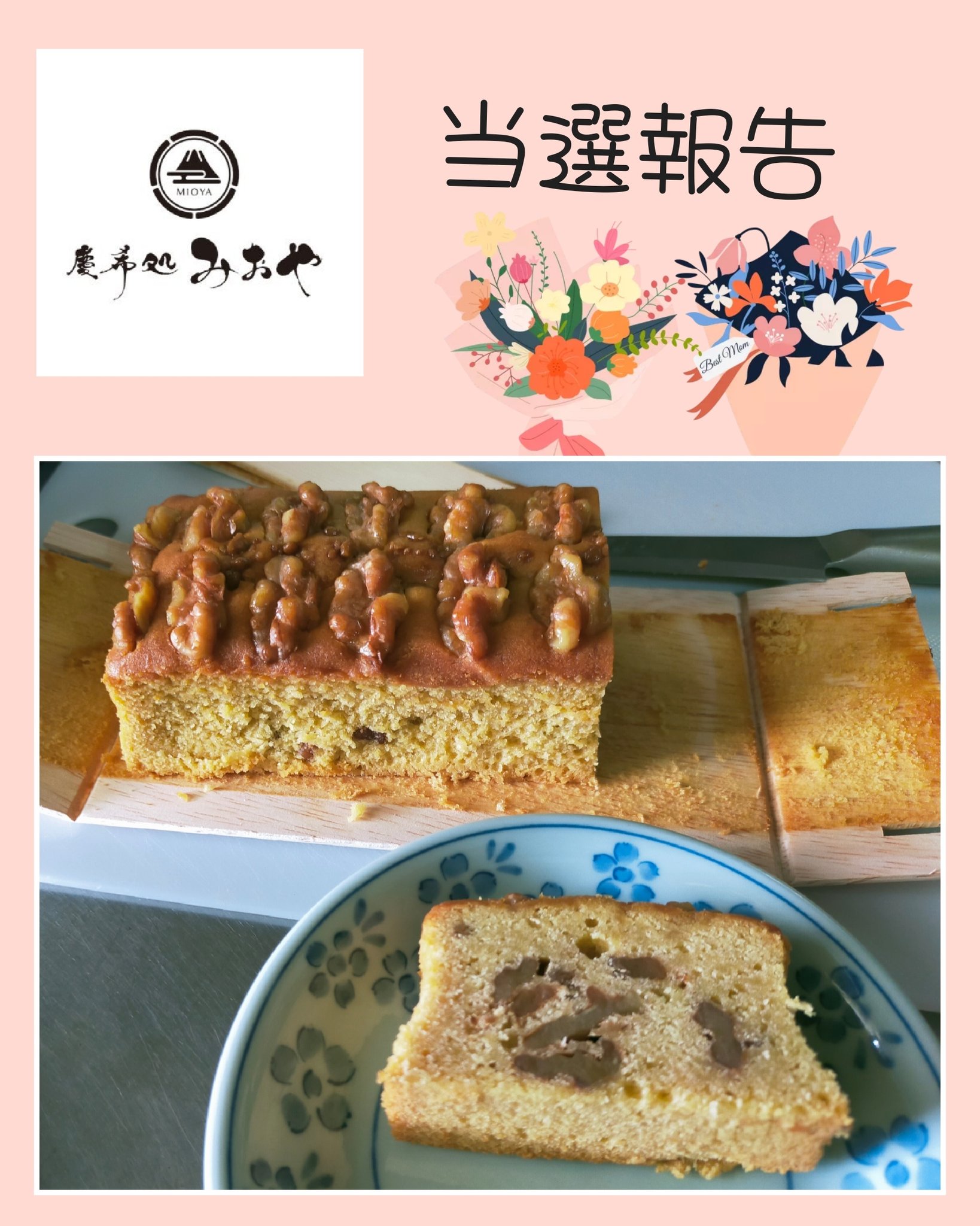 ゆ様フォロワー割 限定特典多数あり未開封あり】きゆづきさとこ 棺クロ。 GA 豪華