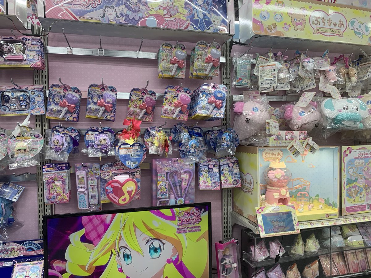 プリキュアオールスターズ(PAS) on X: 
