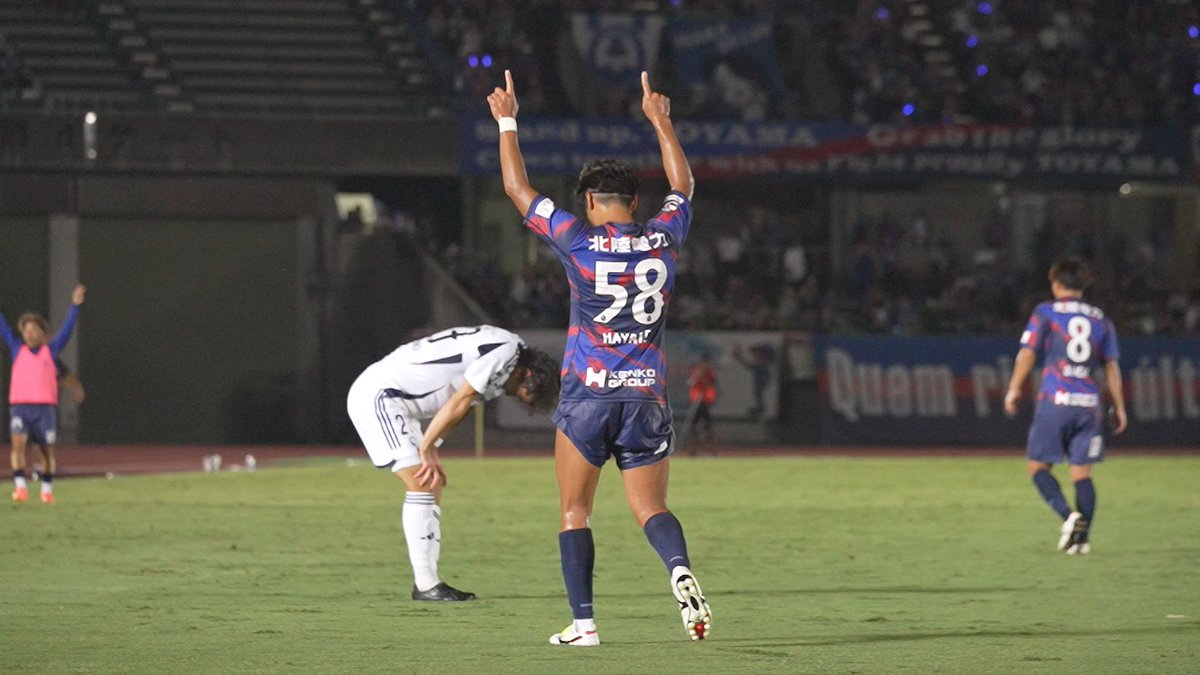 t_soft_center's tweet image. 富山のスポーツニュース番組 #週刊激スポ
7月22日週はー
#カターレ富山 天皇杯3回戦⚽️町田戦🔥
ベテランの意地炸裂‼️
#KUROBEアクアフェアリーズ富山 中部日本選手権🏐
新加入 #中川美柚 #稲田心蕗 躍動 ✨
激スポ担当者M氏の編集日記😎😎😎
syukan-geki-spo.blogspot.com/2025/07/m722.h…