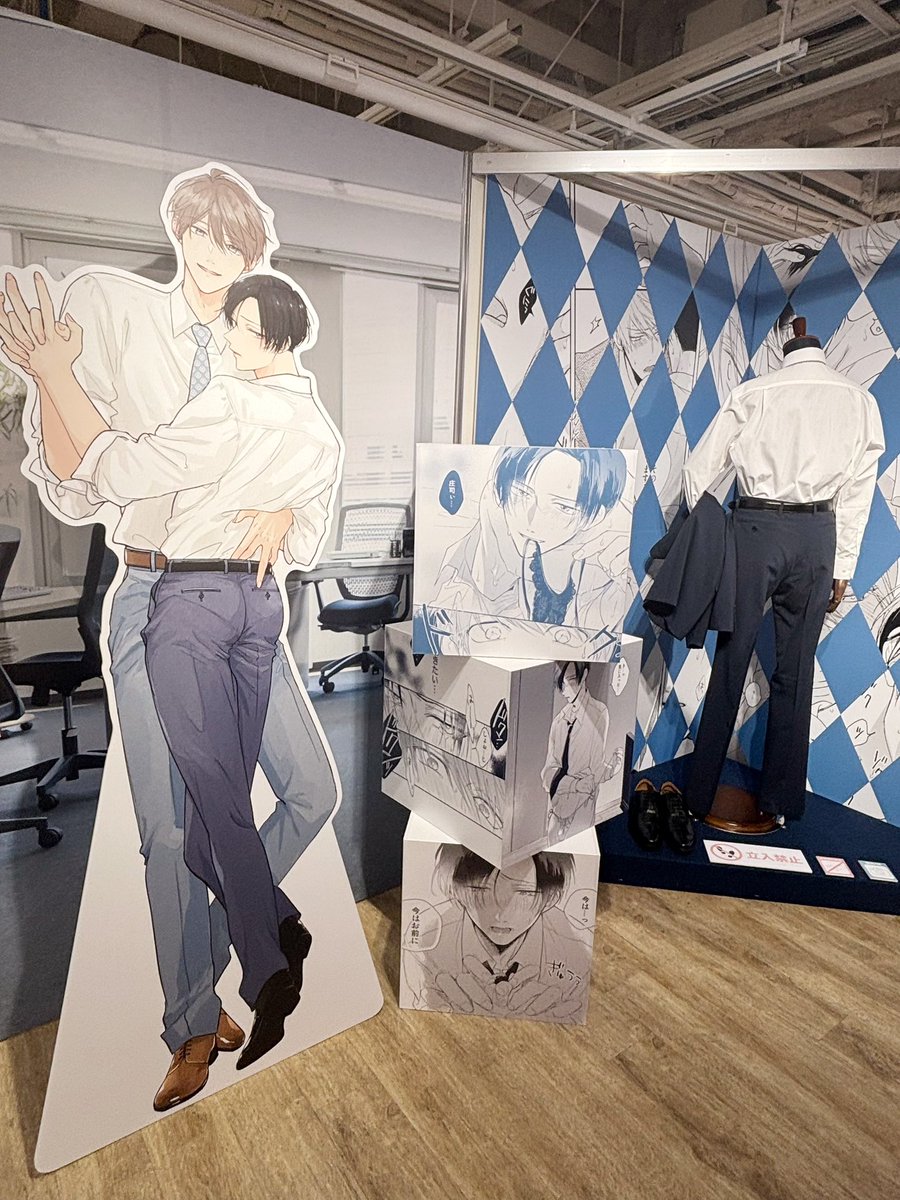 artlicca's tweet image. #鬼暴展 👔💙🤍