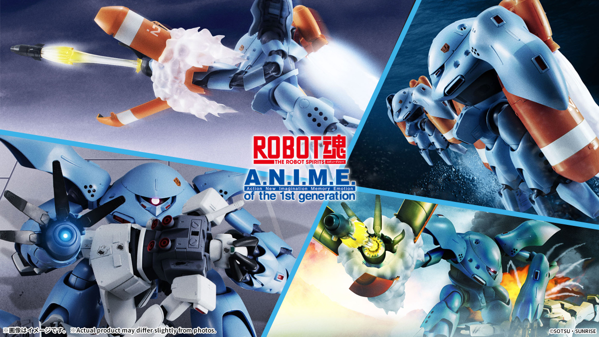 gundam_tamashii's tweet image. \今日は #海の日!/
『機動戦士ガンダム0080 ポケットの中の戦争』登場の水陸両用MSが、ROBOT魂 ver. A.N.I.M.E.で続々!
✅️MSM-07E ズゴックE
魂ウェブ商店で受注中→ p-bandai.jp/item/item-1000…
✅️MSM-03C ハイゴッグ
一般店頭で12月再販予定→ tamashiiweb.com/item/12631/
#ガンダムフィギュア…