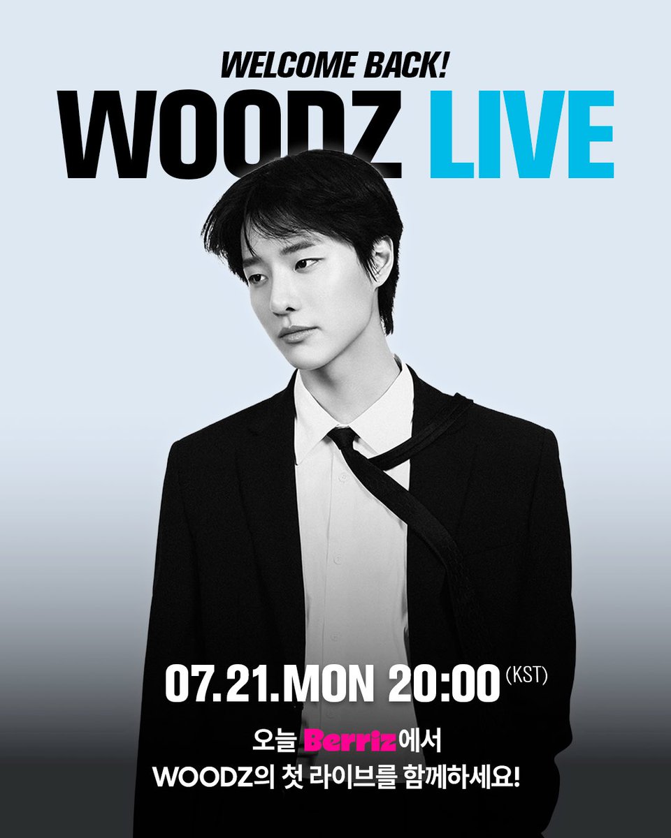 Q. WOODZ는 언제 제대해요?🫡
A. 오늘이요🙋‍♂️

드디어 돌아온 WOODZ!
베리즈 입점과 동시에 단독 라이브까지🎤✨

📅 전역 기념 WOODZ의 첫 라이브를
7월 21일 오후 8시, 베리즈 앱에서 함께해요🫶

📌 라이브 참여 방법
1️⃣ Berriz 앱 다운로드하기
2️⃣ WOODZ 커뮤니티 가입하기
3️⃣ 8시 라이브 알림