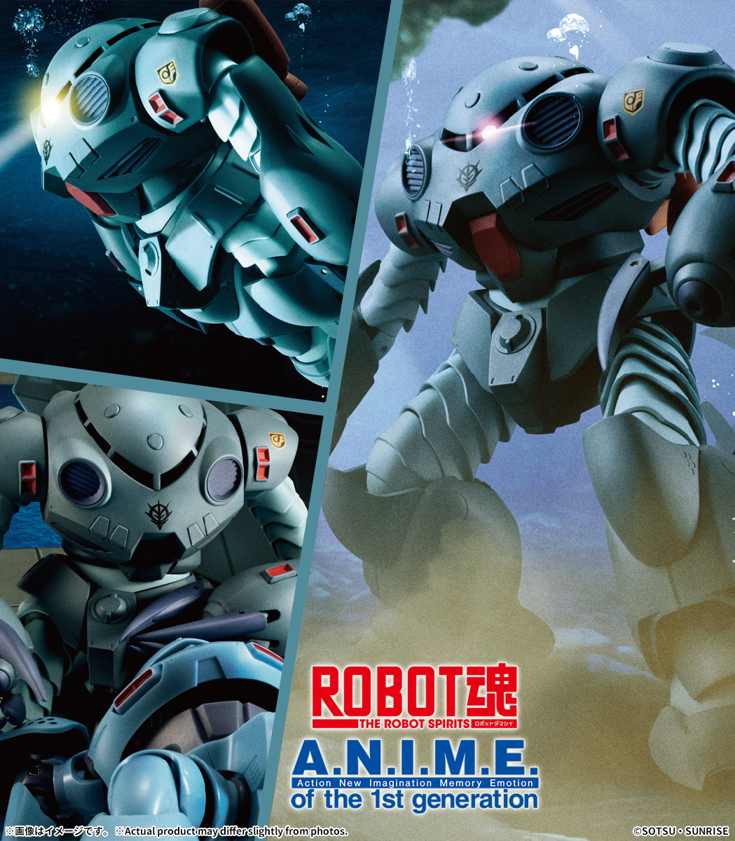 gundam_tamashii's tweet image. \今日は #海の日!/
『機動戦士ガンダム0080 ポケットの中の戦争』登場の水陸両用MSが、ROBOT魂 ver. A.N.I.M.E.で続々!
✅️MSM-07E ズゴックE
魂ウェブ商店で受注中→ p-bandai.jp/item/item-1000…
✅️MSM-03C ハイゴッグ
一般店頭で12月再販予定→ tamashiiweb.com/item/12631/
#ガンダムフィギュア…
