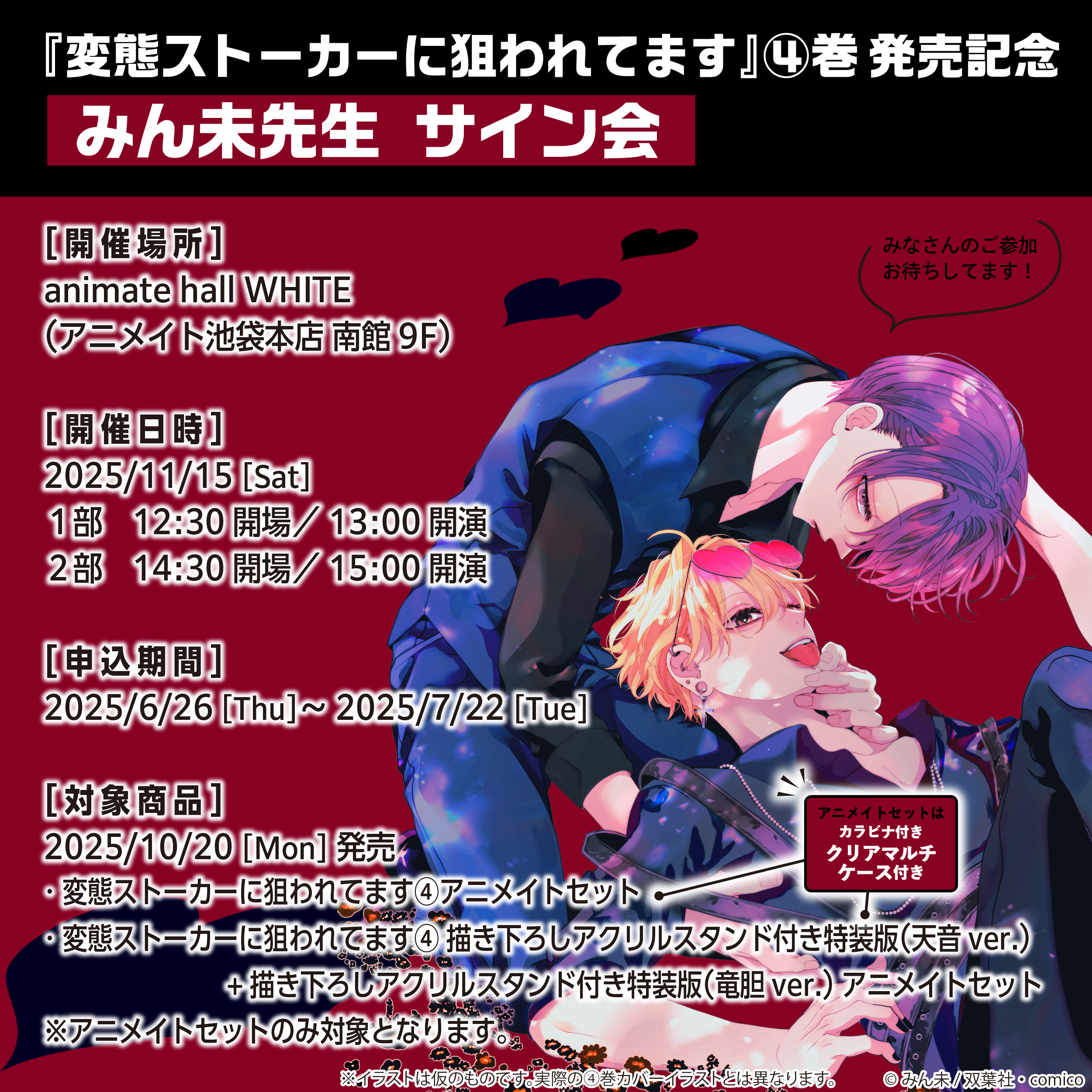 MANICO♥即購入NGプロフ常時必読♥ページ 日本正規品 クニペックス ラジオペンチ (SB) (2501-160SB