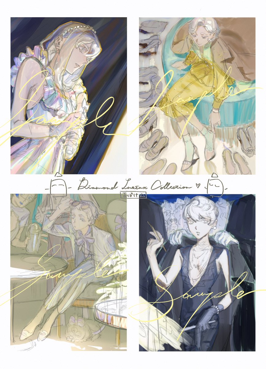 ghost_to_human's tweet image. ダイヤちゃんチェキコレクション📸✨💎(下描き)