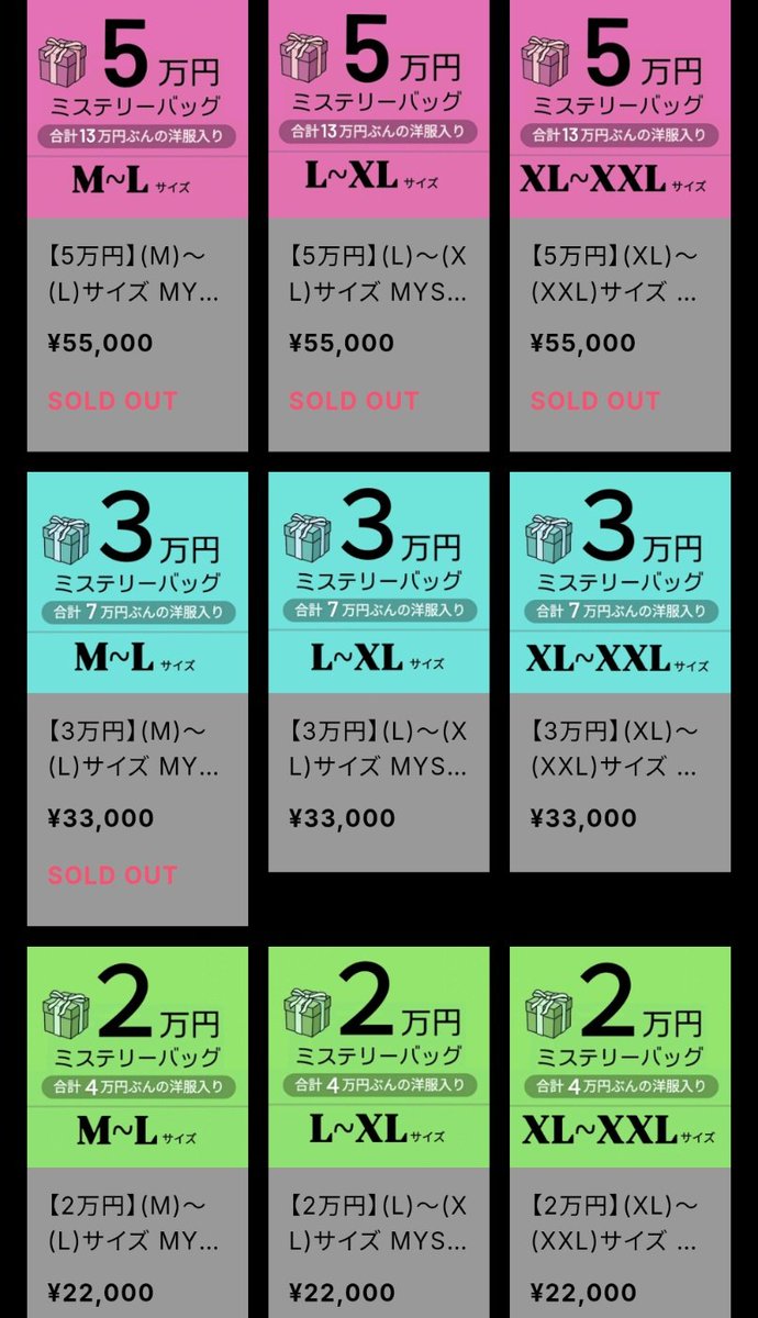 BLACKxBRAIN's tweet image. ใตใคใบใซใใใในใใชใผใใใฐใซๅฃฒใๅใใๅบใฆใพใใใๆฉใใซใฉใใใ
blackbrain.tokyo/categories/563โฆ