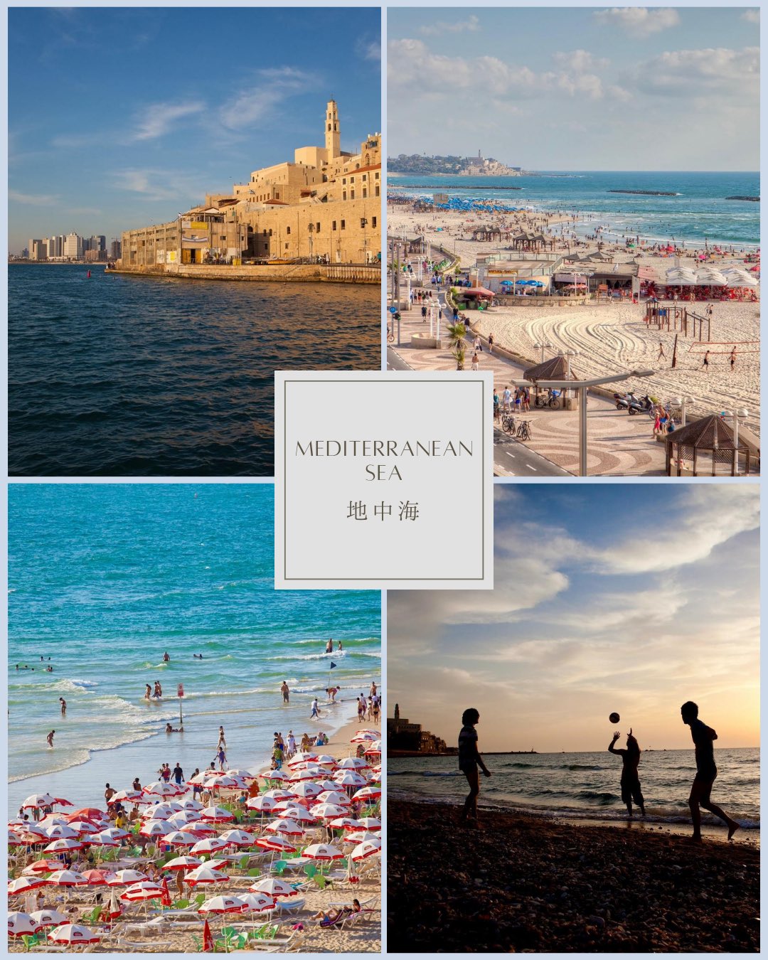 Spectacular ISRAEL イスラエル写真集　大判の本 The Israel Coffee Table Photobook: Most exceptional