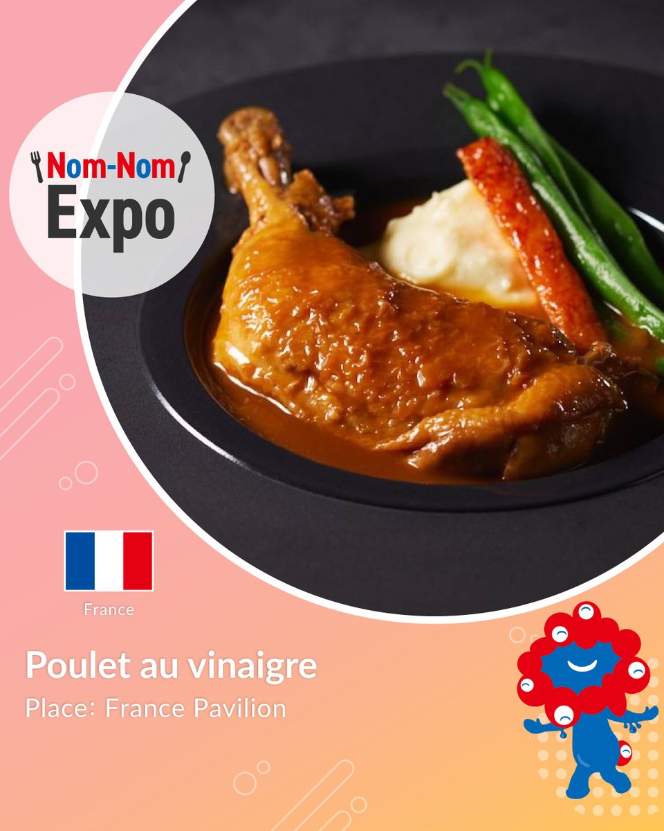 expo2025japan's tweet image. 🍽 #NomNomExpo 🍳
Discover the tasty side of #EXPO2025!
Poulet au vinaigre at the #FrancePavilion✨
Chicken simmered in vinegar, a traditional dish from Lyon🍽
Cooked until tender in a bright, it’s a refreshing delight even on hot summer days😋
#HelloEXPO2025 @franceexpo2025