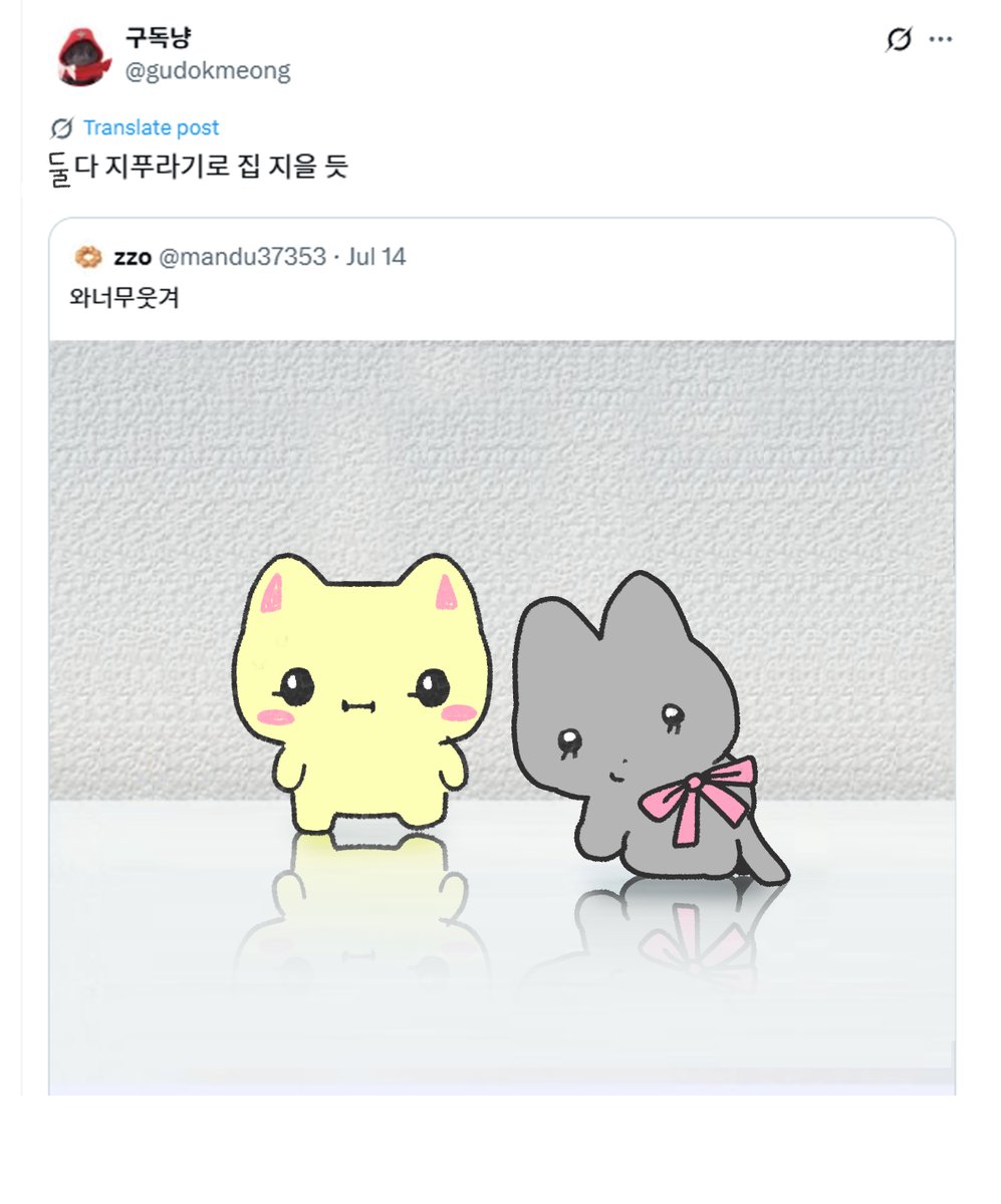 naraicalmdown's tweet image. 