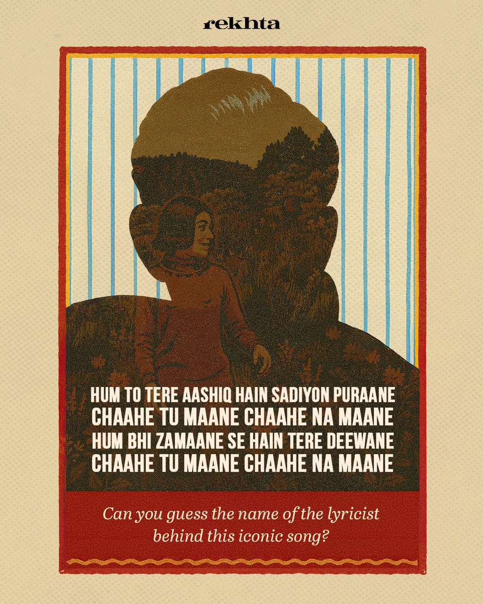 Rekhta's tweet image. Commmmmmentttt!!!!