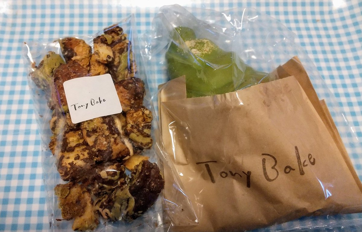 おやつ🍫🥐
#100日だけのチョコクロワッサン
#あと75日