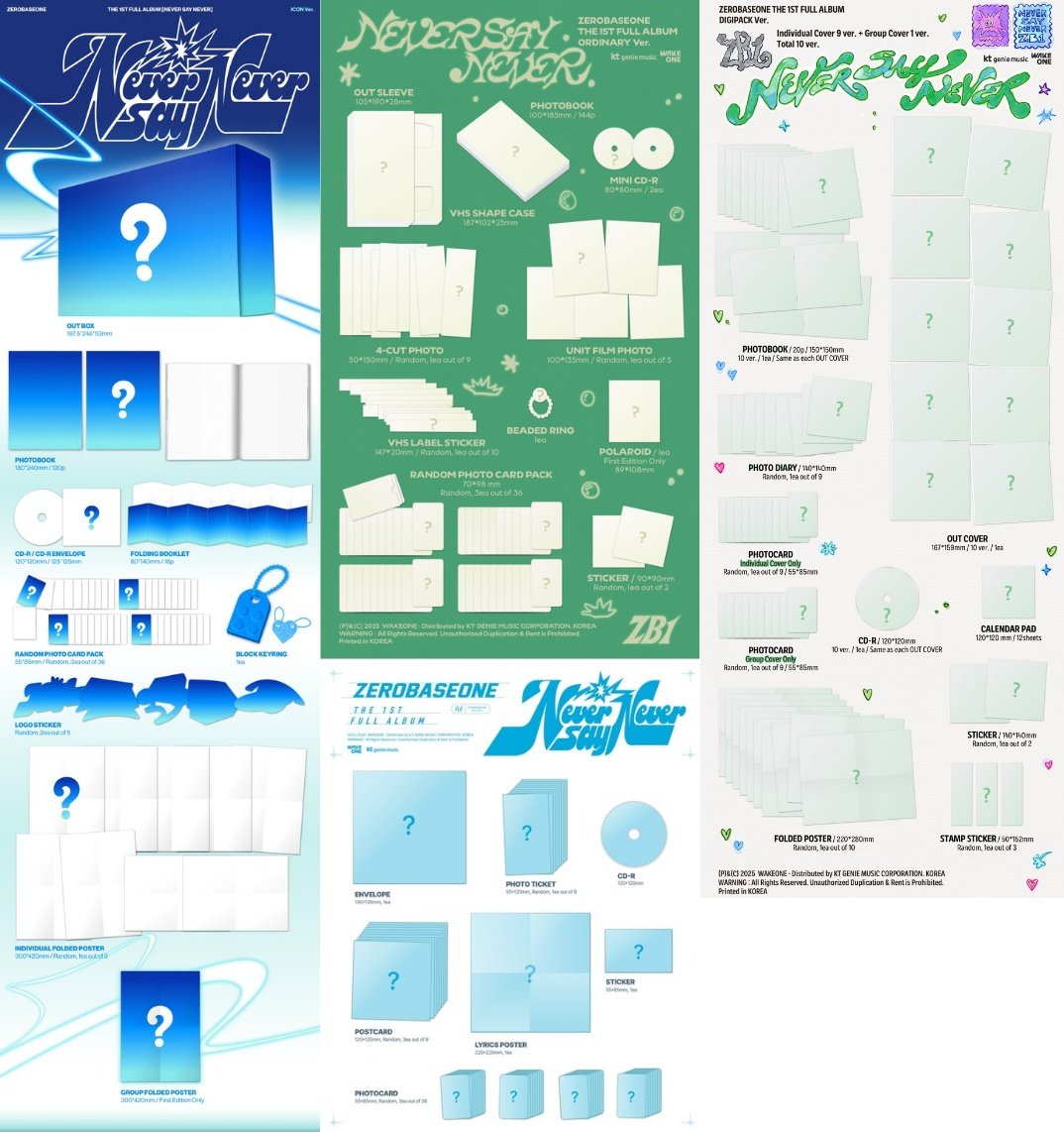 🤍🤍🤍 ZEROBASEONE 正規1集 フルアルバム [NEVER SAY NEVER