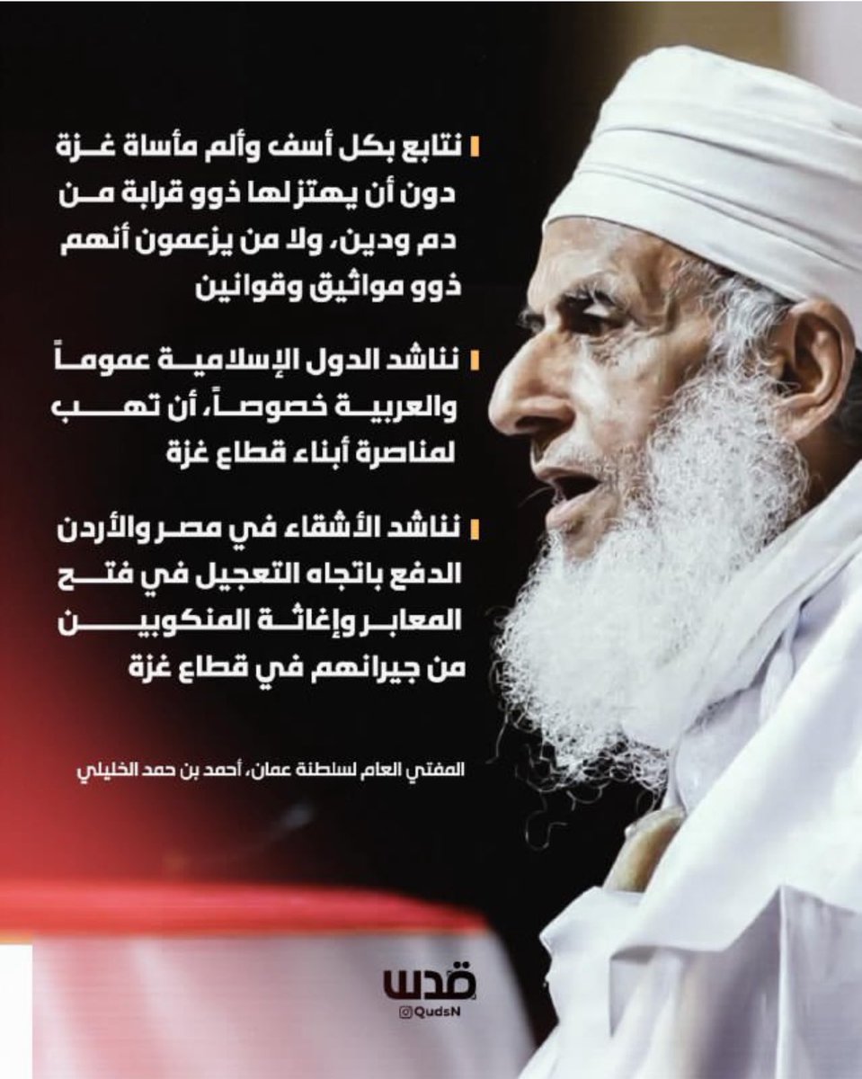 algla22aiwhibi's tweet image. 