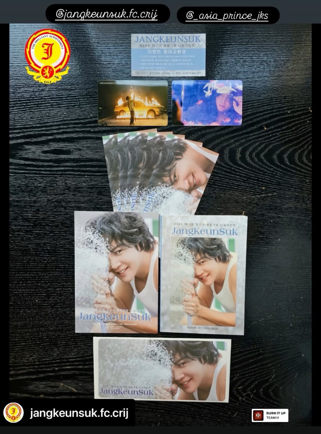 希少品   ラジオスター (韓国映画) 希少品 ラジオスター (韓国映画) DVD