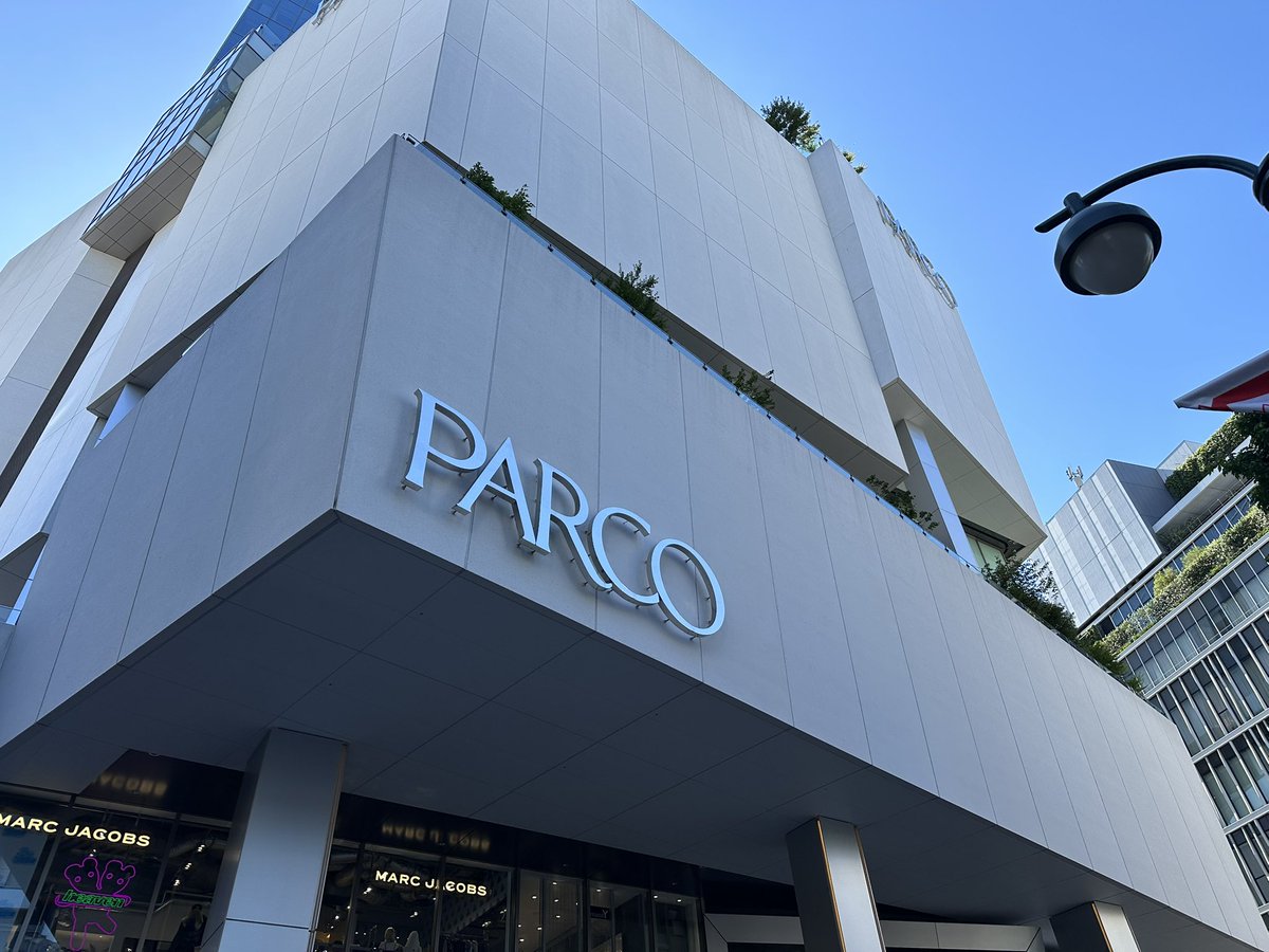 リアルミーグリ会場着いたで！