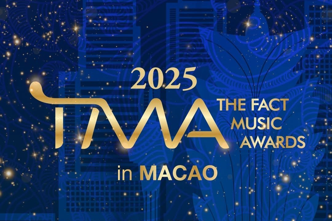 2025TMA's tweet image. 🎉🎶 プレゼントのお知らせ! 🎶🎉

THE FACT MUSIC AWARDS 2025のチケット100枚が当たるチャンス！(日本国内限定 🇯🇵) 🎟️✨

参加方法:
1️⃣ [@2025TMA] をフォロー
2️⃣ このツイートをいいね❤️
3️⃣ リツイート🔁

当選者発表＆チケット配布は 09月20日（一般販売開始日）

#2025TMA  #2025더팩트뮤직어워즈