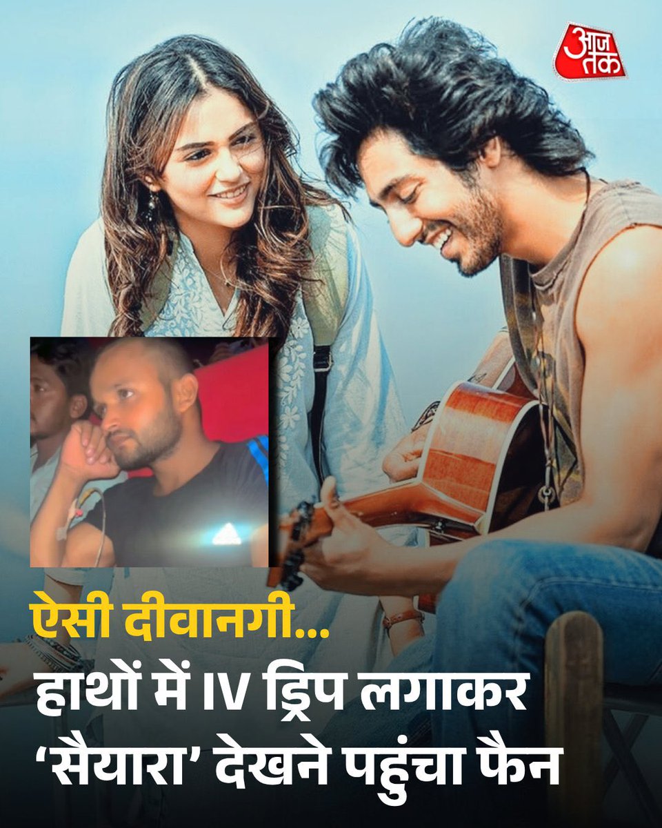 Sassy_Soul_'s tweet image. Sign of mental illness