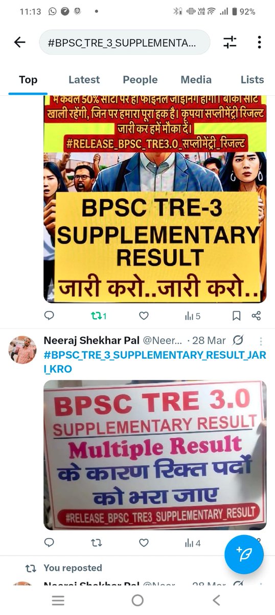 pratap_sum48998's tweet photo. https://t.co/xAnI9N1sjw