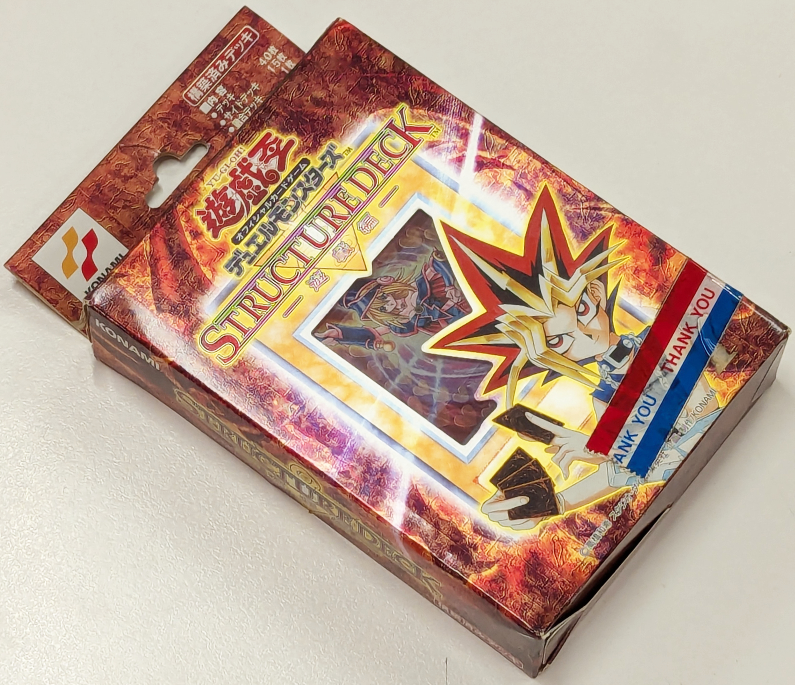 【引退品】ハイレア有 環境デッキ　汎用パーツ　まとめ売り　サプライおまけ付き PS104（90）｜開き角度：90°制限付きドアクローザー｜大鳥機工