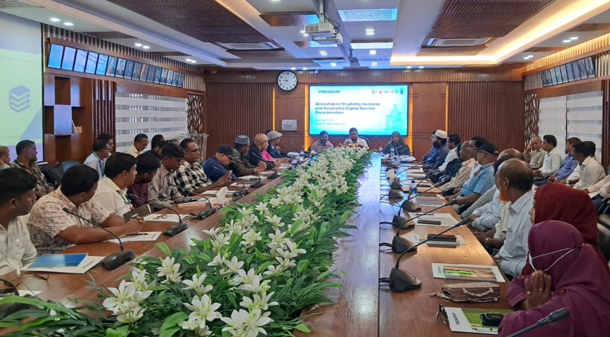 a2i (@a2i_bd) on Twitter photo “Disability Inclusive & Accessible Digital Service Dissemination” workshop held at Gaibandha DC office, hosted by a2i & Friendship, to boost accessibility of government e‑services for persons with disabilities. 
#DisabilityInnovationLab #InclusiveInnovation #DigitalInclusion “Disability Inclusive & Accessible Digital Service Dissemination” workshop held at Gaibandha DC office, hosted by a2i & Friendship, to boost accessibility of government e‑services for persons with disabilities. 
#DisabilityInnovationLab #InclusiveInnovation #DigitalInclusion
