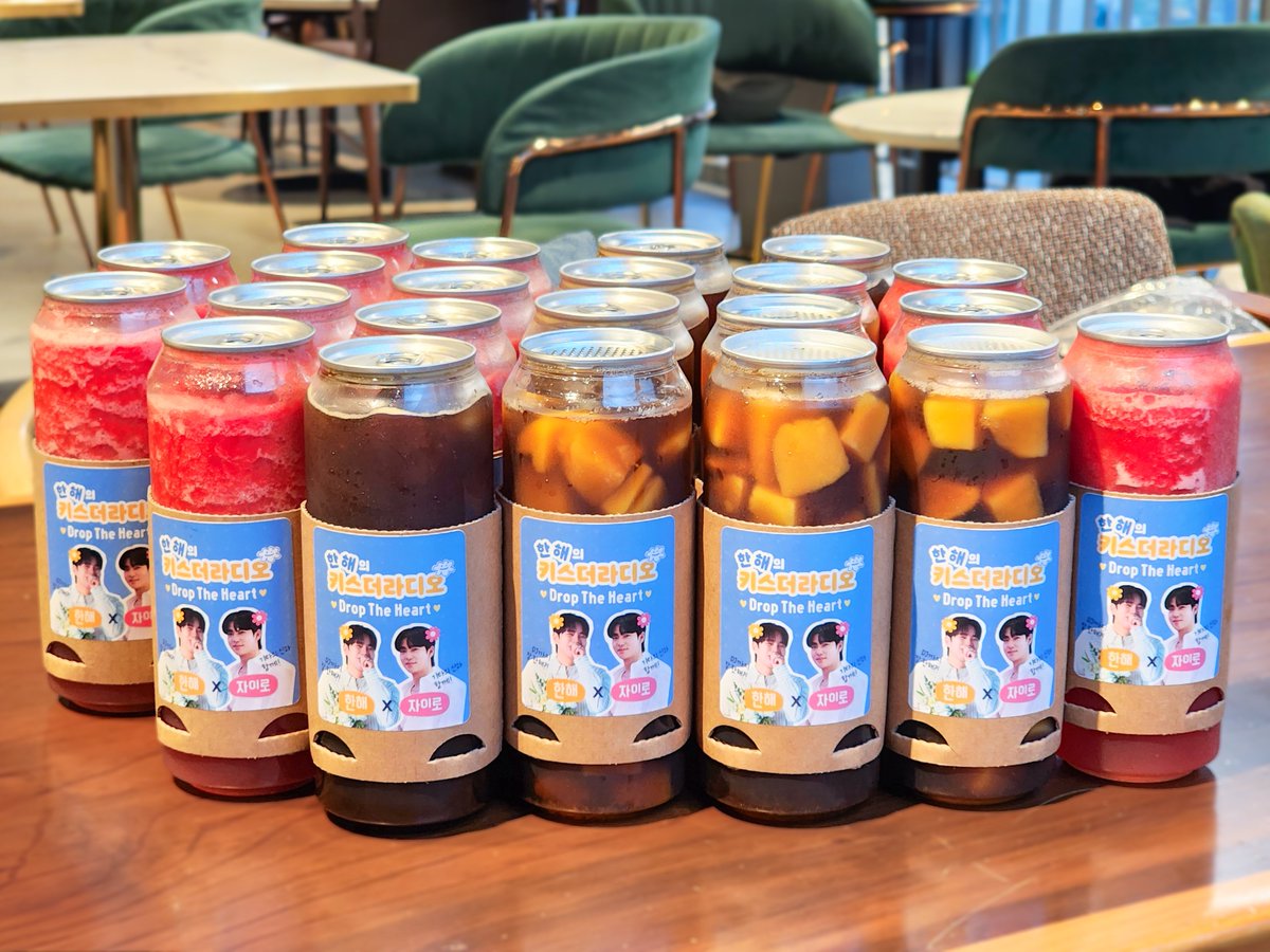 odetodessert_'s tweet image. 카페 오드투디저트 *ᴏᴅᴇ ᴛᴏ ᴅᴇꜱꜱᴇʀᴛ 𝐜𝐚𝐟𝐞
| 📻 KBS 라디오 &lt;한해의 키스더라디오&gt;
✨️ 한해, 자이로 님 서포트
• 음료
주문해 주셨습니다!
감사합니다☺️
-
※서포트 문의는 최소 3~4일 전에 미리 말씀해주세요